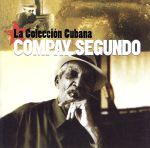 【輸入盤】La Collection Cubana