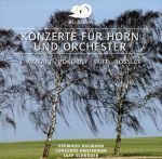 【輸入盤】Horn Concertos