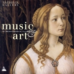 【輸入盤】Music in Renaissance Florence