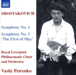 【輸入盤】Shostakovich: Symphonies No 1 no 3