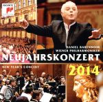 【輸入盤】ニューイヤー・コンサート 2014:Neujahrskonzert 2014 / New Year’s 2014