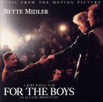 【輸入盤】For The Boys: Music From The Motion Picture