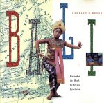 【輸入盤】Music Of Bali/Gamelan & Kecak