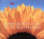 【輸入盤】Divine Secrets of the Ya-Ya Sisterhood
