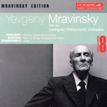 【輸入盤】Mravinsky Edition Vol.8 - Debussy, Bartok, Stravinsky