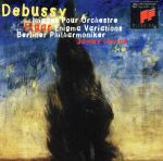 【輸入盤】Images Pour Orchestre / Enigma Variations