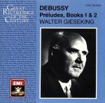 【輸入盤】Debussy;Piano Works