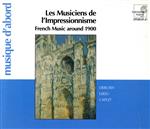 【輸入盤】French Music Around 1900