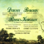 【輸入盤】Images Pour Orchestr