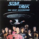 【輸入盤】Star Trek - The Next Generation: Music From The Original TV Soundtrack (Encounter At Farpoint)