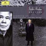 【輸入盤】Schoeck;Lieder