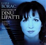 【輸入盤】Piano Music of Dinu Lipatti