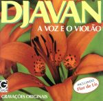 【輸入盤】Voz E O Violao