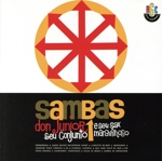 【輸入盤】Sambas & Seu Sax Maravilhoso