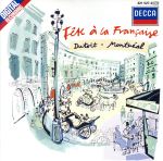 【輸入盤】Fete Francaise