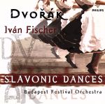 【輸入盤】Slavonic Dances