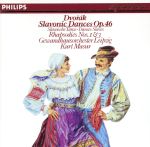 【輸入盤】Slavonic Dances