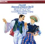 【輸入盤】Slavonic Dances