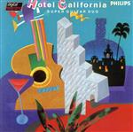 【輸入盤】Hotel California