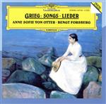 【輸入盤】Songs & Lieder