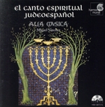 【輸入盤】Canto Espiritual Judeoespanol