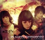 【輸入盤】Nos Vemos En El Camino
