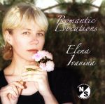 【輸入盤】Romantic Evocations
