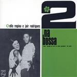 【輸入盤】Dois Na Bossa  V.1 W/J. Rodrig