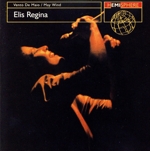 【輸入盤】Vento De Maio