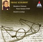 【輸入盤】Schubert;Wanderer