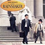 【輸入盤】The Rainmaker