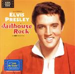 【輸入盤】Jailhouse Rock & Love Me Tender