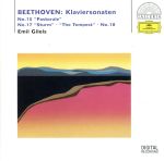 【輸入盤】Beethoven;Piano Sonatas