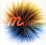 【輸入盤】Mozart Quartetti Con Il Flauto e l’Oboe
