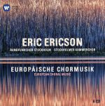 【輸入盤】Various: European Choral Music