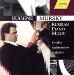 【輸入盤】Russian Piano Music