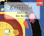 【輸入盤】European Choral Music