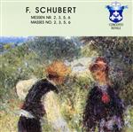 【輸入盤】Schubert: Masses Nos. 2, 3, 5 & 6 [Germany]