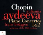 【輸入盤】Chopin:Piano Concertos 1 & 2