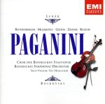 【輸入盤】Paganini-Comp Opera