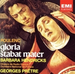 【輸入盤】Gloria/Stabat Mater