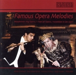 【輸入盤】Famous Opera Melodies-Woodwinds Sing Opera