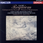 【輸入盤】Requiem