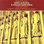 【輸入盤】Fayrfax;Missa Albanus