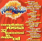 【輸入盤】Festivalbar Comp.R