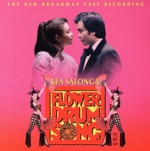 【輸入盤】Flower Drum Song / B.C.R.