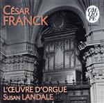 【輸入盤】Franck: Organ Works