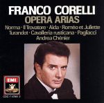 【輸入盤】Opera Arias