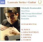 【輸入盤】Guitar Recital