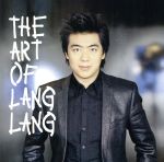 【輸入盤】Art of